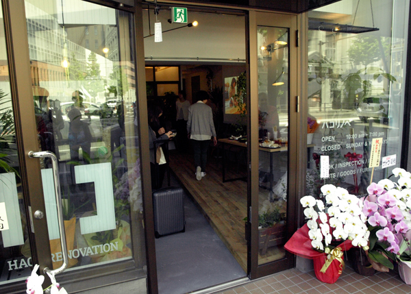 サンリフォーム　横浜・山下公園近くの関東一号店