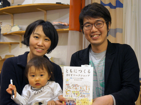 つみき設計施工社　河野直代表と副代表の河野桃子氏