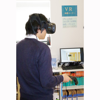 西日本ホーム　ショールームでVR提案