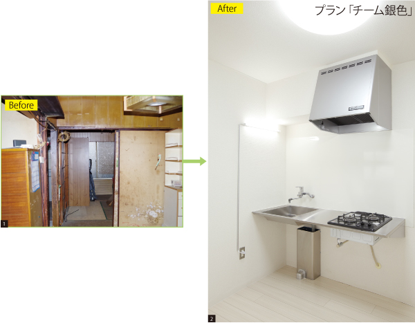 平和建設　和室からリビングへ。レシピは「チーム銀色」を活用