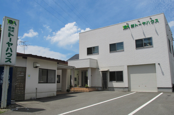 安江工務店　熊本のトーヤハウス