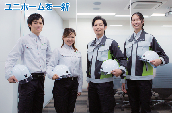牧野電設　使いやすさを追求したオリジナルのユニフォーム