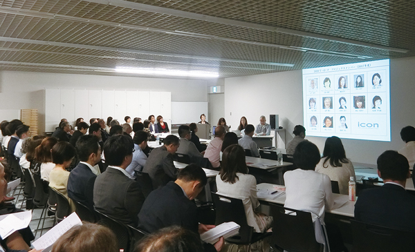 日本インテリアコーディネーター協会　8つのグループが活動実績を発表した