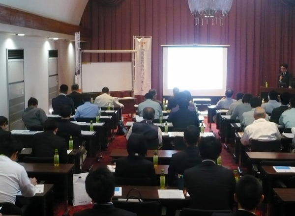三協建材　交流勉強会の様子