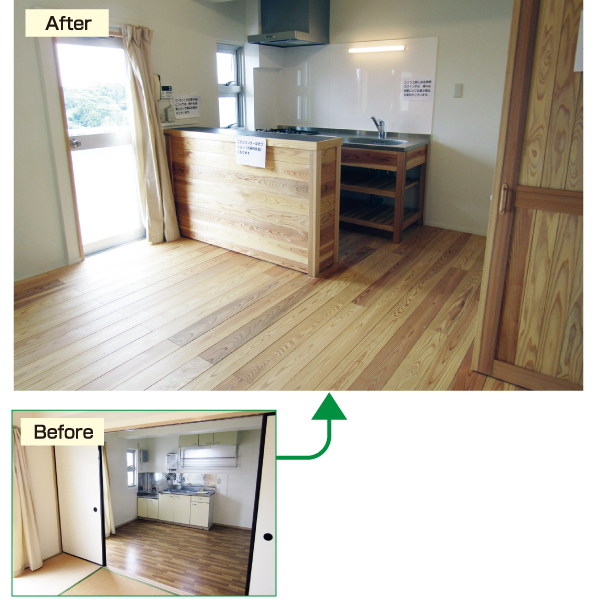 神奈川県住宅供給公社　元々の部屋にあったタイルや畳を取り払い小田原杉を貼った