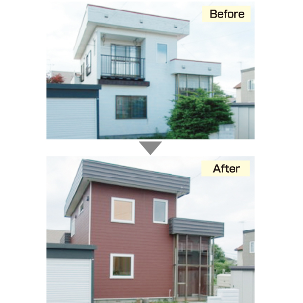 「アルティ不動産」のサイトでは中古住宅がリノベーションで生まれ変わることを紹介