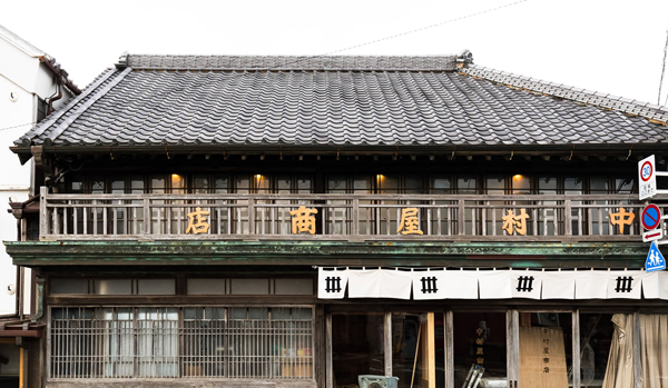 バリューマネジメント　「NIPPONIA佐原」を3月オープン