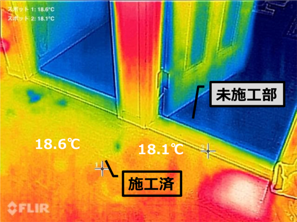 テオリアハウスクリニック　断熱施工で暖かさを保てる