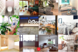ラン・リグ　SNS「RoomClip」と連携