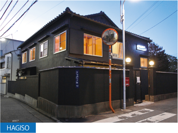 HAGI STUDIO　築63年の木造2階建て