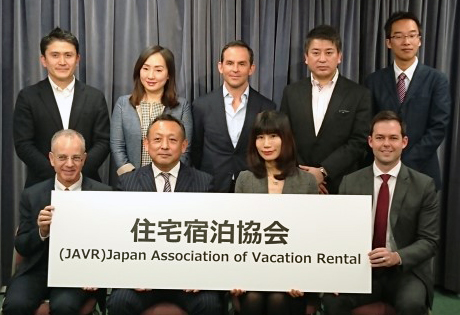 「住宅宿泊協会（JAVR）」加盟各社の代表