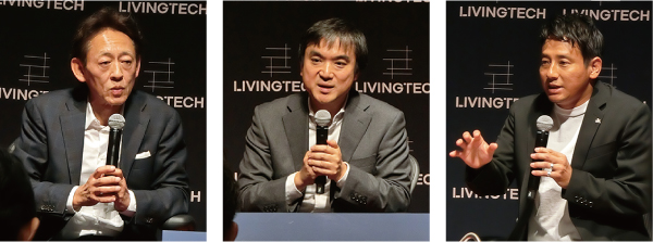 リノベる山下智弘社長、アマゾンジャパン柳田晃嗣本部長、前田宏統括事業本部長