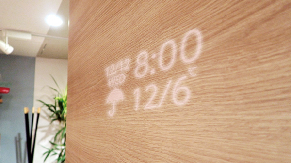 凸版印刷　LEDライトが点灯して情報を表示
