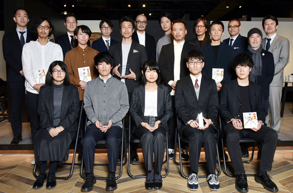 サンワカンパニーデザインアワード2018　受賞者と審査委員