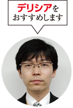 山商リフォームサービス　お客様相談室　山田智之 氏