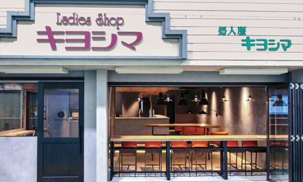 クジラ、商店街の婦人服店をリフォームした2件目のホテル