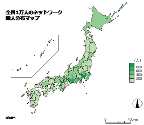 グリーンイノベーションズHD　グループ会社トップリフォームは、全国1万人の職人ネットワークを持つ