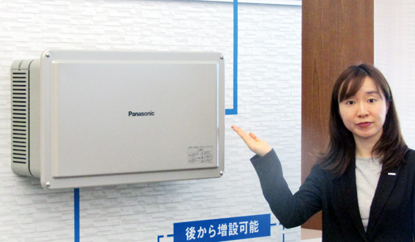 パナソニックLS社　「創畜連携システムS＋」のパワーステーションS