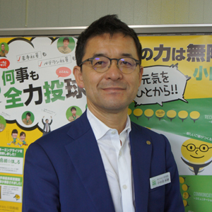 小田島組　小田島直樹 社長