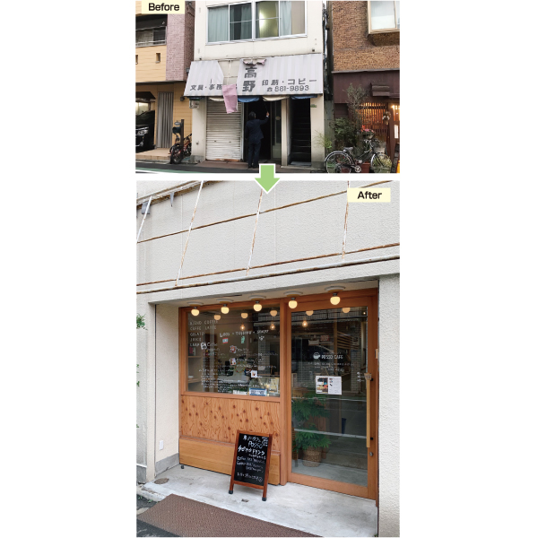 千住Public Network EAST　空き家をカフェにリノベーション