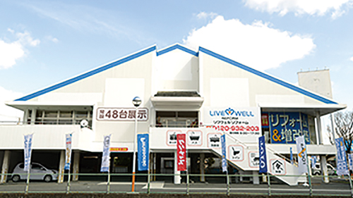 リブウェル　集客が好調な藤井寺・羽曳野店