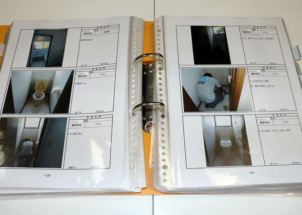 関川商店　ファイルは3000件分ある