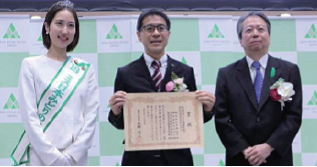 中央住宅　優秀賞を受賞