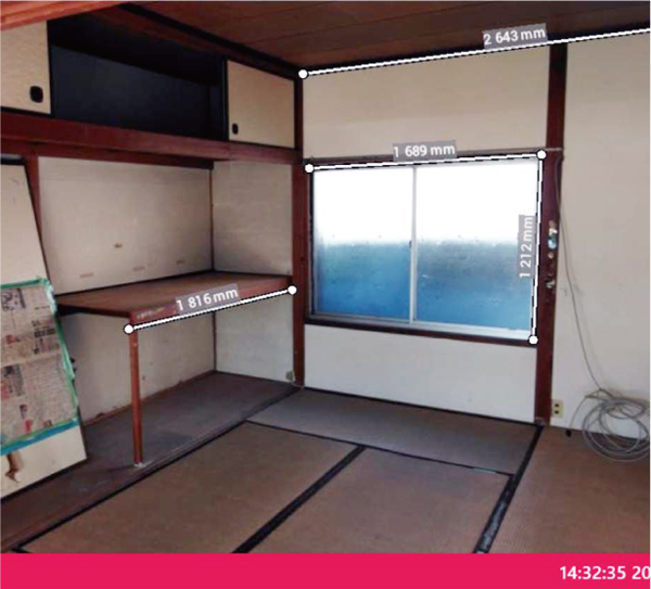 花田工務店　パソコンに取り込んで測りたい箇所を採寸する
