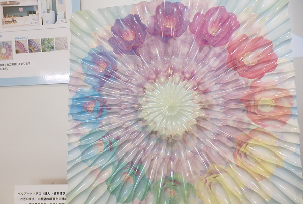アスカルデザインプロダクツ　アート建材「ベル アート・デコ」