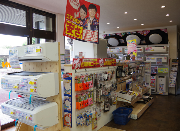 東陽住建　「まちの電気屋さん」としての顔も持つ