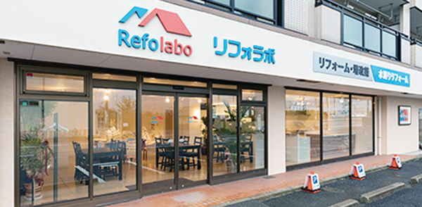 水まわりに特化した店舗が増えている