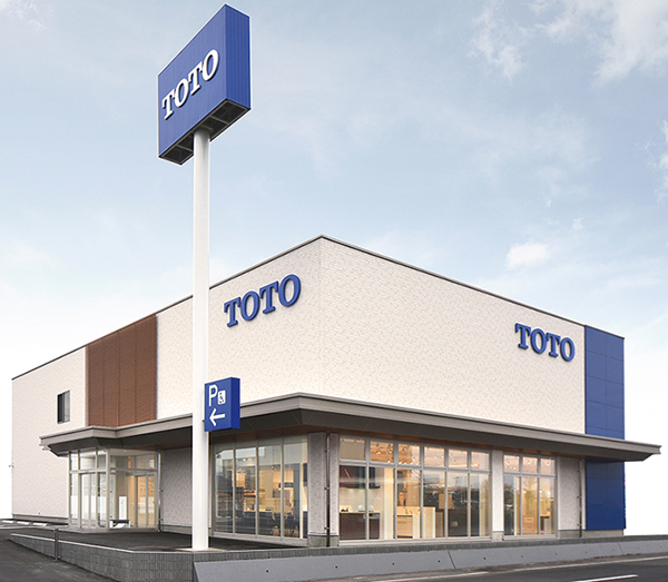TOTO　鹿児島ショールーム