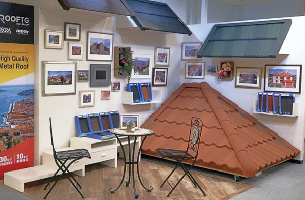 ルーフタイルグループジャパン 屋根材の常設ショールーム開設 リフォーム産業新聞 ルーフタイルグループジャパン 屋根材の常設ショールーム開設 リフォーム産業新聞