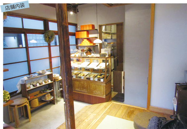 HAGI STUDIO　和の雰囲気を感じられ、古い柱なども残っているのが特徴