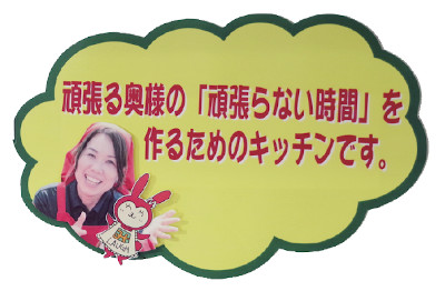 ミタカ工房　各商品にスタッフの顔写真付きでおすすめコメントを掲示