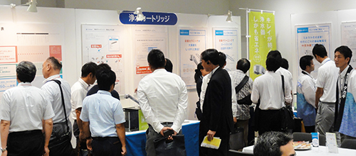 タカギ、省エネ新商品発表会