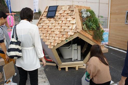 "小屋"がテーマ
