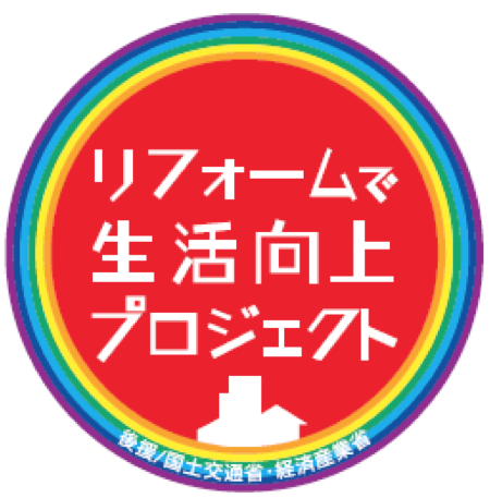 プロジェクトの統一ロゴマーク