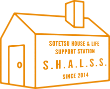 サービス名は「S.H.A.L.S.S（シャル ズ）」。同社が手掛けた新築物件の点在 する相鉄沿線で展開