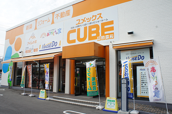 ユメックスの高松市内の店舗