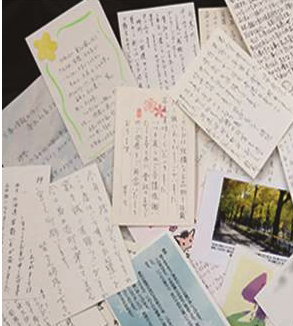 三春情報センターに昨年度届いた感謝の手紙