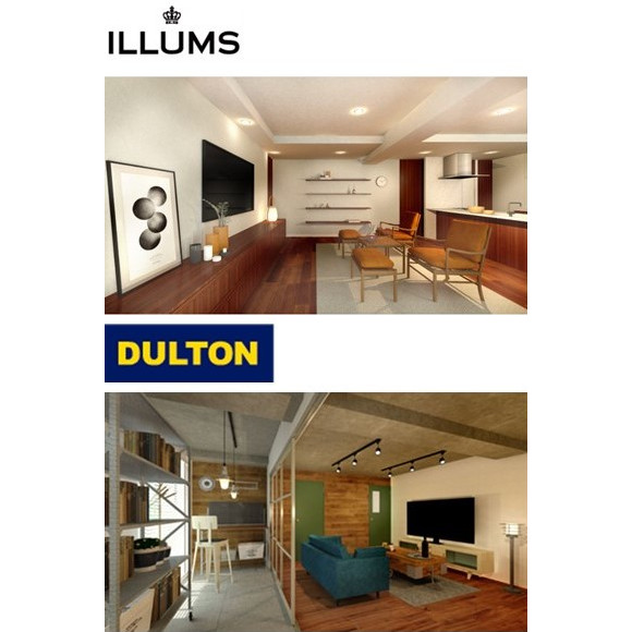 凸版印刷　ブランドは「ILLUMS」と　「DULTON」の2種類