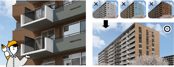 コトナ　通常の色彩計画に比べ、短期間での提案が可能