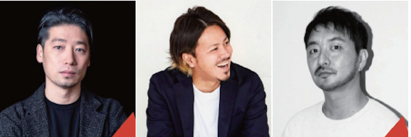 社外取締役　左から、SUPPOSE DESIGN OFFICEの谷尻誠代表、BETSUDAI Inc.TOKYOの林哲平CEO、BEAMSの土井地博コミュニケーションディレクター
