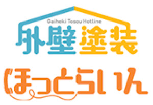 Vita Technology　塗装会社と顧客をつなぐ