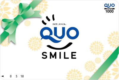 デザイン多様なQUOカード