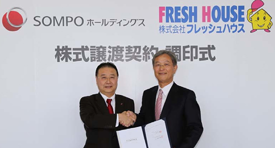 (左)損保ジャパン日本興亜ホールディングス櫻田謙悟社長(右)フレッシュハウス佐野士朗社長