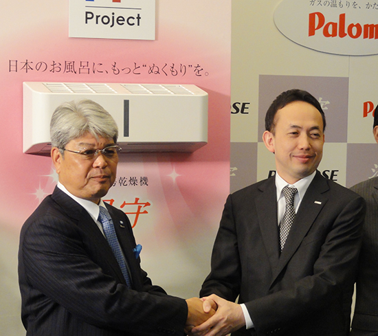 パーパスの髙木裕三社長（左）とパロマの小林弘明社長