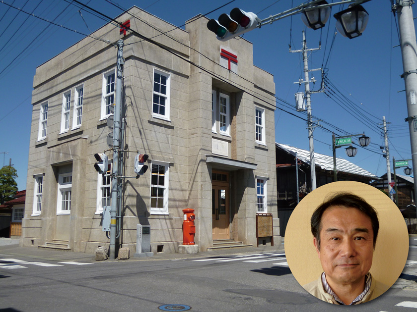 昨年末に改装された旧真壁郵便局とティックの添野俊男社長