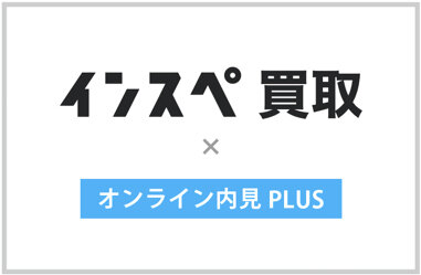 Non Brokers　8月20日からサービス開始